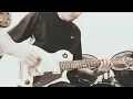 Define - Hilera | Guitar cover