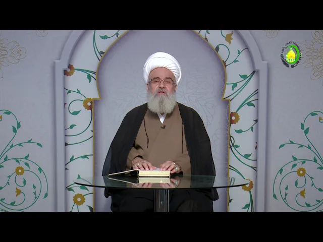 ⁣35    امکان عام و خاص و شرائط آن - استاد: شیخ حسن میلانی