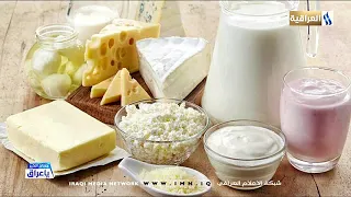 الفقرة الطبية    مع  الدكتور رياض سعيد الربيعي استشاري امراض باطنية والقلبية  دندنها
