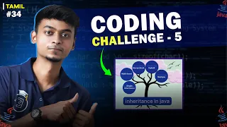Inheritance Coding Challenge in Java In Tamil Java Tutorial Series Error Makes Clever