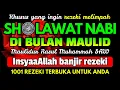 Download Lagu SHOLAWAT PENARIK REZEKI PALING MUJARAB, Sholawat Viral, Sholawat Jibril Merdu, Sholawat Nabi Merdu