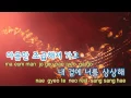 [TJ노래방] Man In Love(남자가사랑할때) - 인피니트 / TJ Karaoke