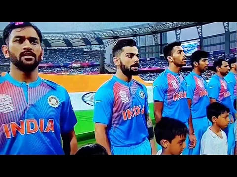 Download MP3 Indian national anthem at wankhede || India vs West Indies