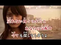 ハルジオン YOASOBI カラオケ on vocal  練習用 歌付き ボーカル入り 歌詞付き karaoke songs