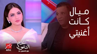                                                                                                      دندنها