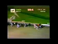 1997 Yonkers Raceway HEE HAW JUNCTION Yonkers Trot Elimination