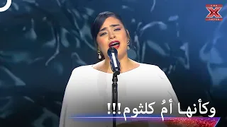 ابدعت بغنائها  سيرة الحب  بصوتها القوي   اكس فاكتور الموسم   دندنها