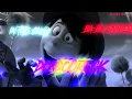 [edit] - Once-ler - kets4eki , 6arelyhuman , Pixel Hood - Hands up!