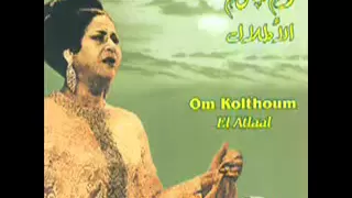 talaal badru alayna oum kalthoum miralove