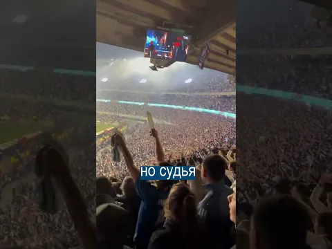 Последний Матч Месси: Аргентина Плачет