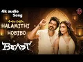 Arabic Kuthu - Halamithi Habibo 4K Audio Song  Bass Boosted | Beast Vijay Pooja Hegde@VPSTAMILMUSIC 