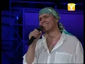 Leonardo Favio - Fuiste mía un Verano - Festival de Viña del Mar 1997