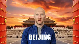 你从未见过的北京