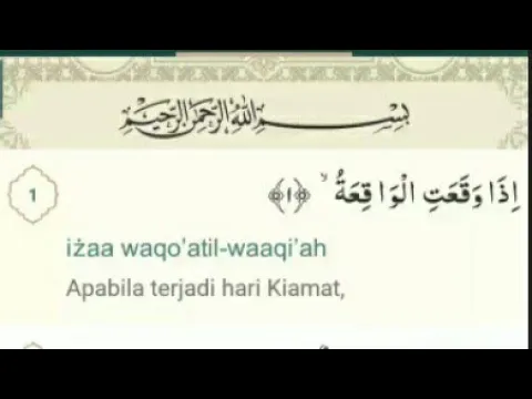 Download MP3 Surat Al Waqiah Merdu. Arab, Latin Terjemahan