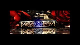 سورة الأنبياء كاملة مرتل الشيخ محمد محمود الطبلاوي 