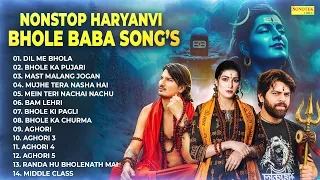 Nonstop Haryanvi Bhole Baba Songs 2026 | Amit Saini Rohtakiya | Sapna Choudhary | Masoom Sharma