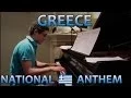Download Lagu Greece Anthem - Piano Cover