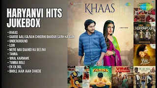 बेहतरीन हरियाणवी गानों का संगम | Ajesh Kumar Songs | Khaas