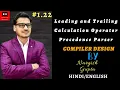 Leading and Training in Compiler Design Operator Precedence Parsing Compiler Design PART 1 22