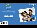 Download Lagu Pathinaru Songs | Yaar Solli Song | Yuvan Shankar Raja | Siva, Madhu Shalini