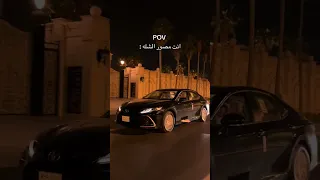 كامري كورلا سوناتا تورس التيما يلا اتحفوناا اكسبلور ترند لايك فولو ترند تيك توك 