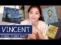 [Cover by Stella Jang] Don McLean - Vincent (Starry, Starry Night)
