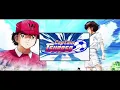 Download Lagu Abertura do Captain Tsubasa