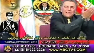 سعید سکویی  پدرسگا این چه شکل و قیافه ایه  شما از کجا اومدین  دندنها