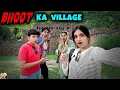 Download Lagu BHOOT KA VILLAGE | Halloween Special | Travel Vlog to Bhangarh with family | Aayu and Pihu Show