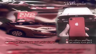 أغاني مغربية رضخ حبك في قلبي تسريع مميزه 