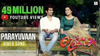 parayuvaan video song ishq movie shanenigam ann sheethal jakes bejoy sidsriram neha nair