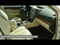 2014 Subaru Outback Dubuque IA Cedar Rapids IA Madison WI B16054A
