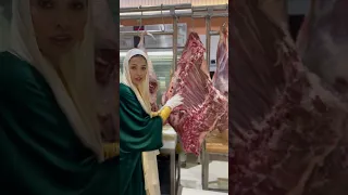 مكان السن فالعجل 