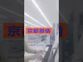 ピアノ2023【京都慕情　ケーズデンキで弾くとこうなるんよ】楽譜を簡単アレンジで弾いてみたよ♪〜64歳の母と57歳のピアノが奏でるピアノオルゴール♪〜