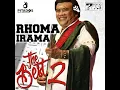 Download Lagu Buah Duri Neraka