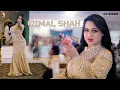 Download Lagu Raah Mein Unse Mulaqat Ho Gayi , Rimal Shah Dance Performance 2024