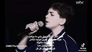  هيدا   الغرام   المستحيل   دندنها