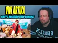 Download Lagu Wahyu Kolosebo Ratu Dangdut New kendedes vocal Vivi artika - First Time Hearing (REACTION!!)