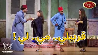 شوف على ربيع و أوس أوس أستقبله البنت الجديده فى مسرح مصر أزاى مسرح مصر 