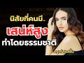 Download Lagu คนที่\