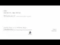 【吹奏楽】ザナルカンドにて  −ファイナルファンタジーX より−（"ZANARKAND" from Final Fantasy X for Concert Band）