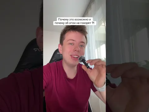 А вы знали что такое добавки Е в пище ??