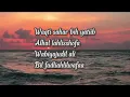 Download Lagu Karoke waktu sahar