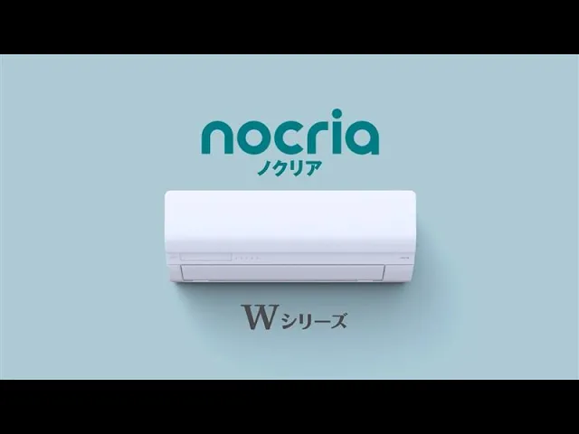 ルームエアコン 富士通 nocria 2021年製リモコン付き EC-
