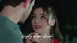 انت تدري شكد احبك انا احبك موت موت حالات 