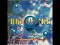 DANCE VIBE - so good