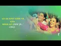 Lyrical | Lodi Song with Lyrics | Veer-Zaara | Shah Rukh Khan, Preity | Madan Mohan | Javed Akhtar
