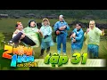 Download Lagu 2 Ngày 1 Đêm Việt Nam | Tập 31: Cris Phan “lật mặt”, Dương Lâm xây xẩm đánh mất tự chủ