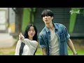 Download Lagu 전남친 같은 사람