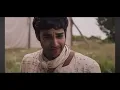 There goes that Man - Abbie Gamboa 